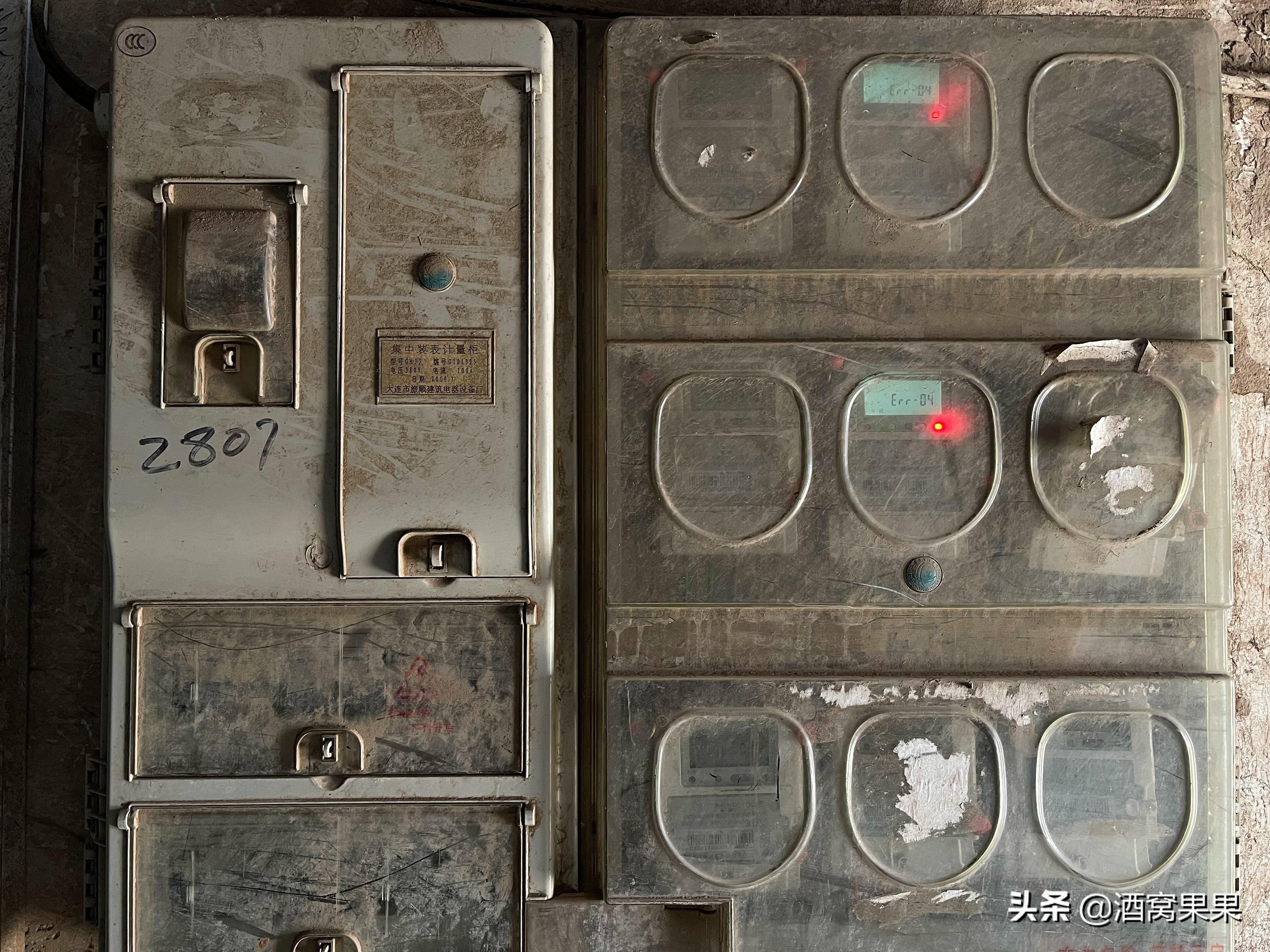 大连荒废俄式建筑旧址,大连重建历史老建筑