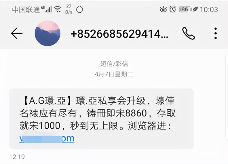 遇到电信网络诈骗该怎么处理,遭遇网络诈骗怎么网上报警