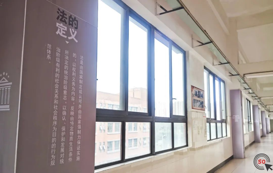 校园每个角落法治教育,校园法制一角