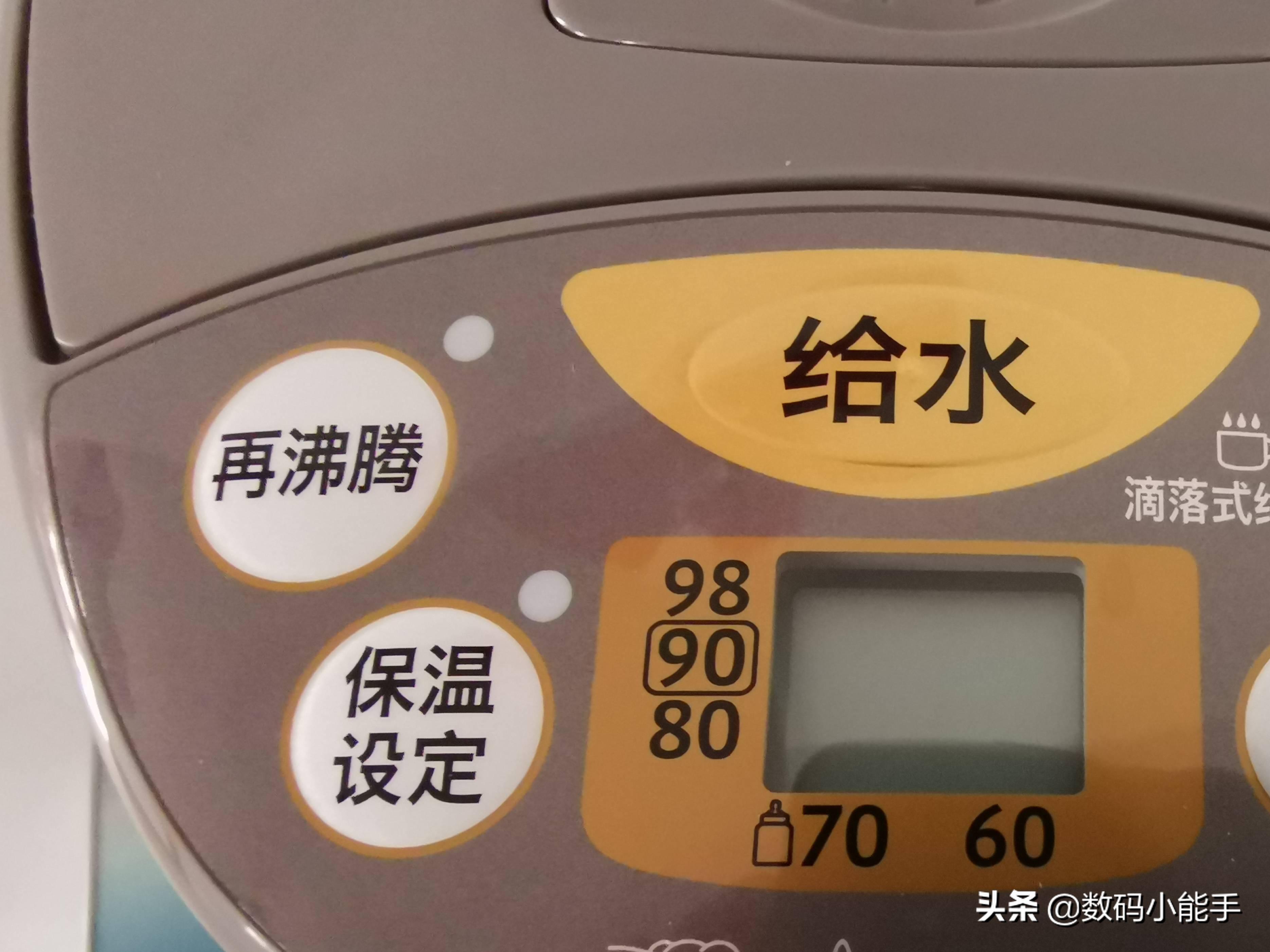 象印控温电热水壶,象印热水壶wch与wdh有何区别