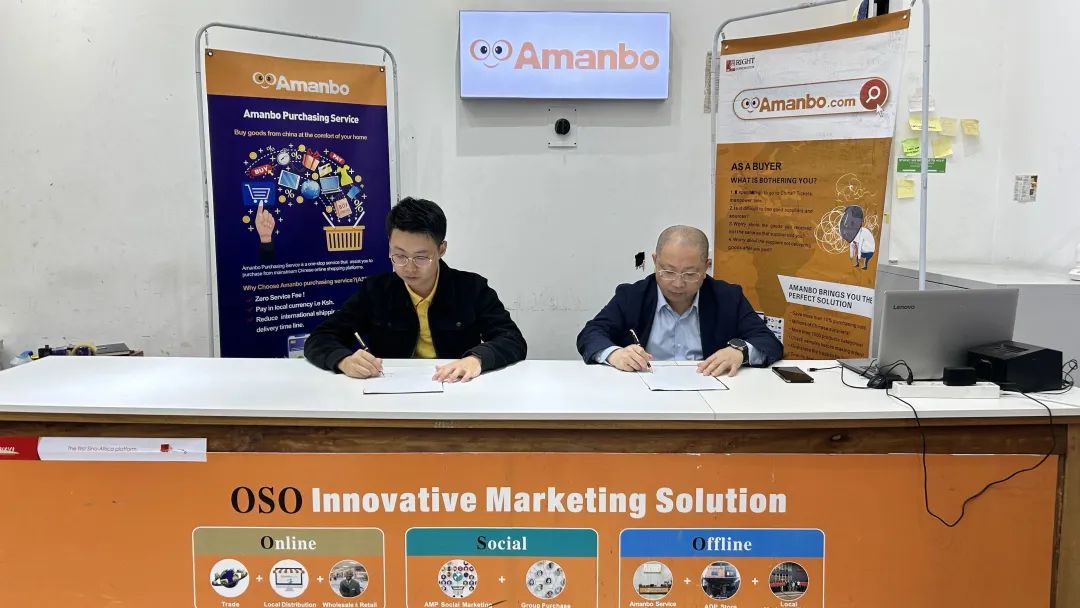 AmanboKenya签约多家行业名企，打造肯尼亚本土分销新生态！