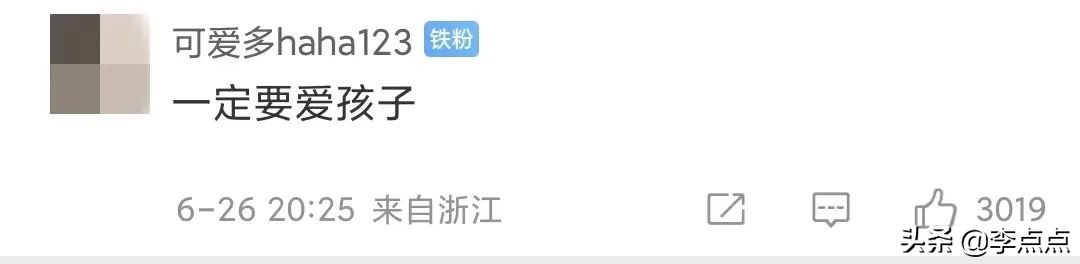 17岁少女因渴望在家里被看见吸毒,17岁少女被查出吸毒后死亡