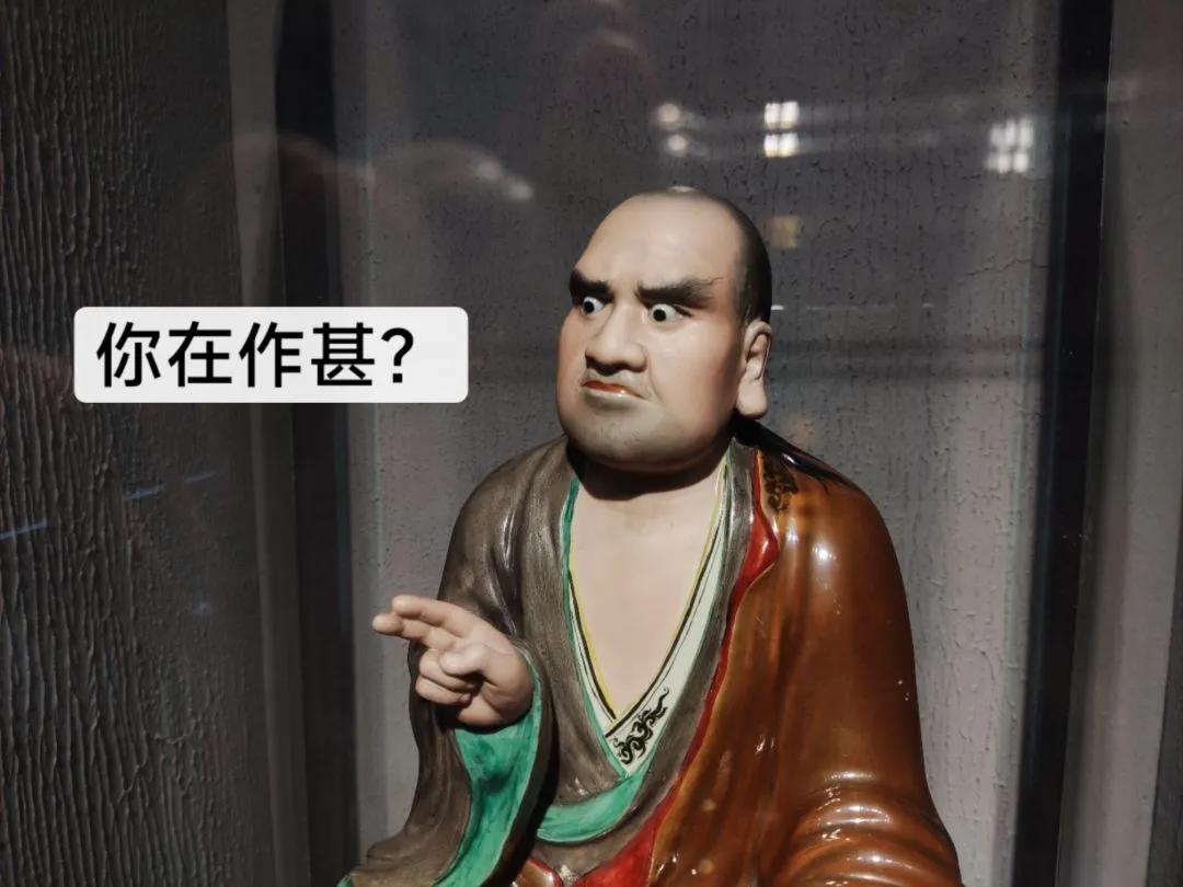 各种搞笑图片表情包,太真实了表情包搞笑图片