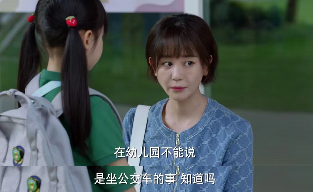 吴越董洁张雨绮加油妈妈,加油妈妈张雨绮李泽锋吴越