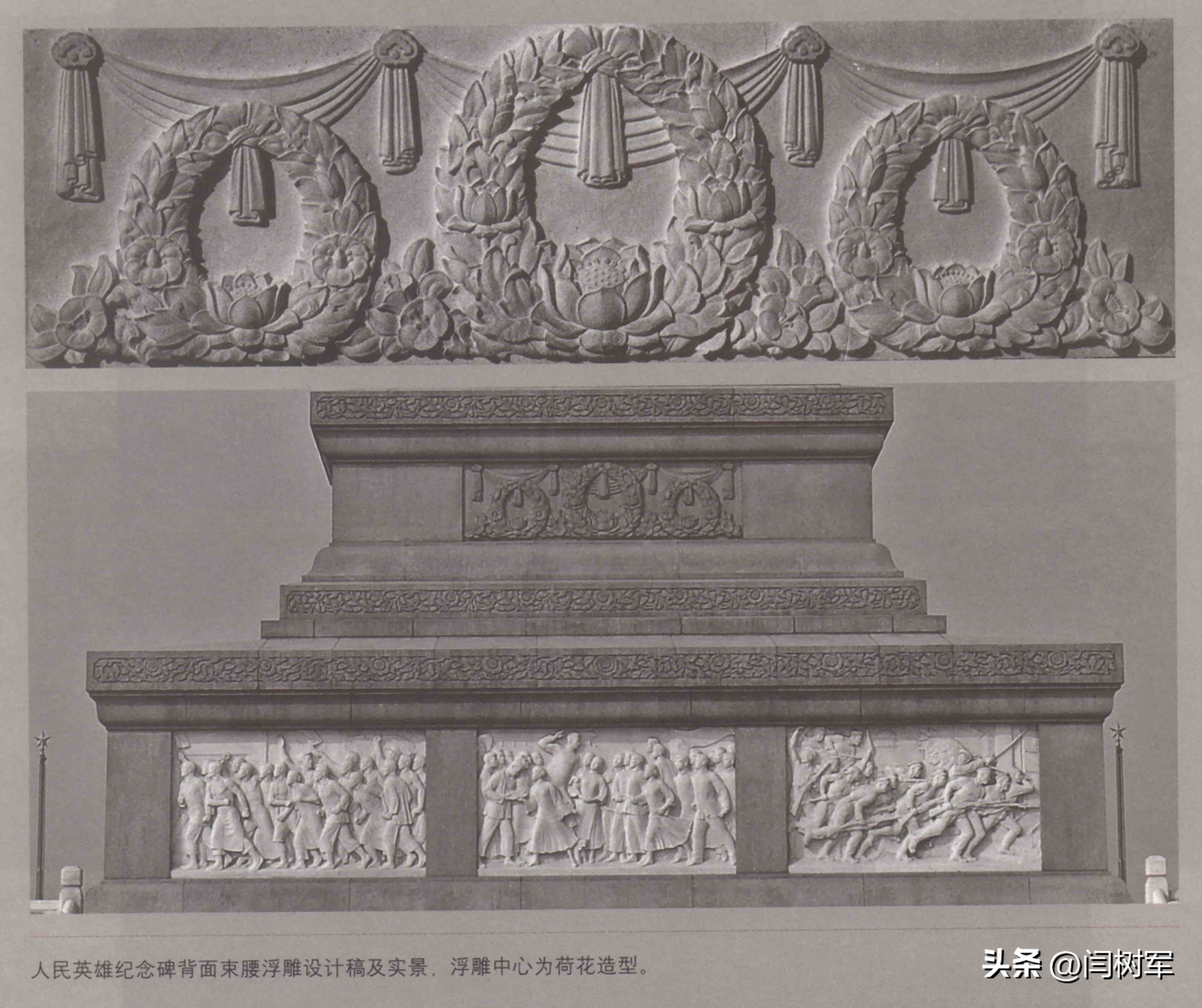 林徽因设计国徽人民英雄纪念碑,林徽因设计国徽与纪念碑的诞生