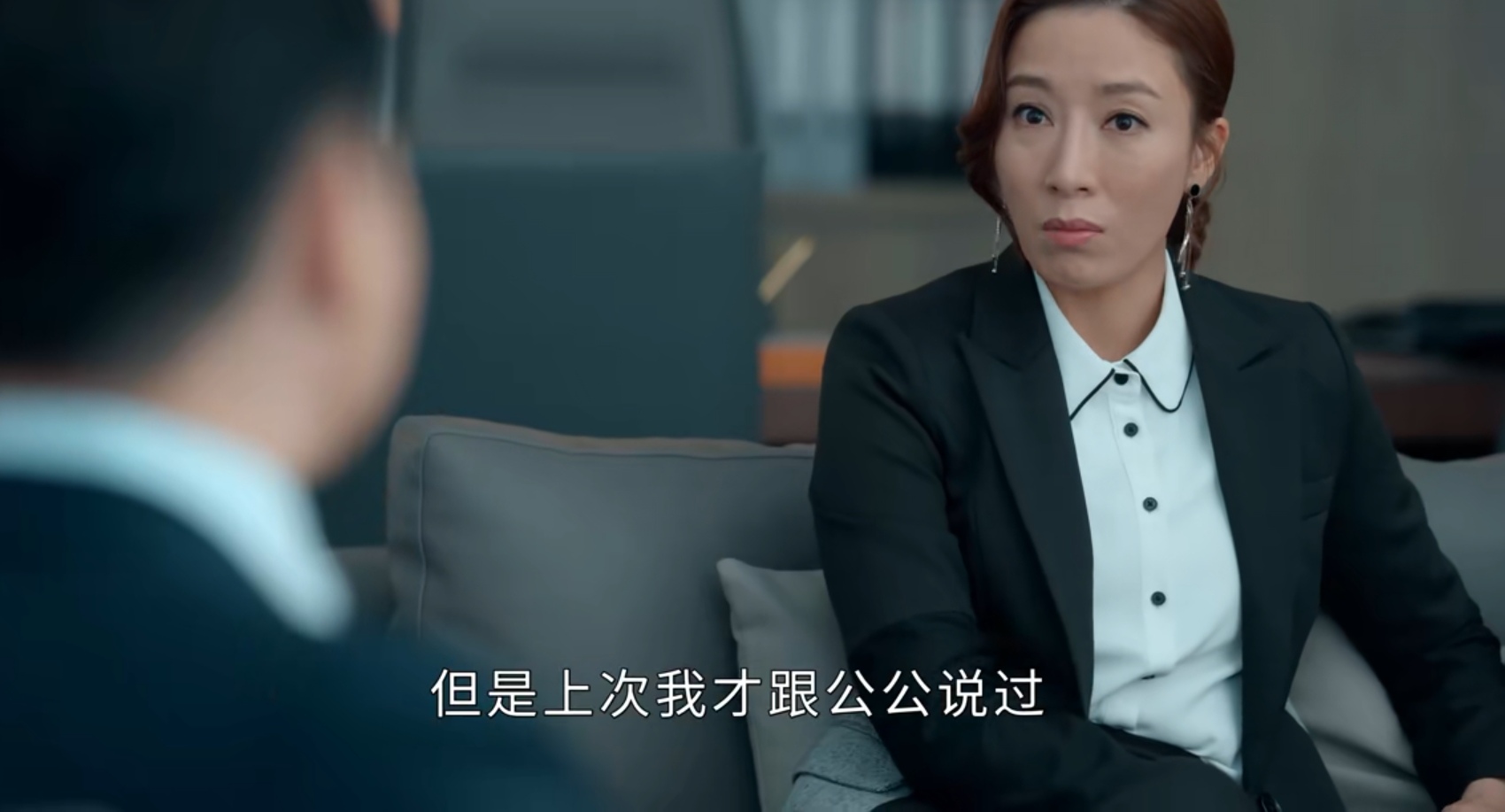 家族荣耀之争,家族荣耀和黑暗荣耀