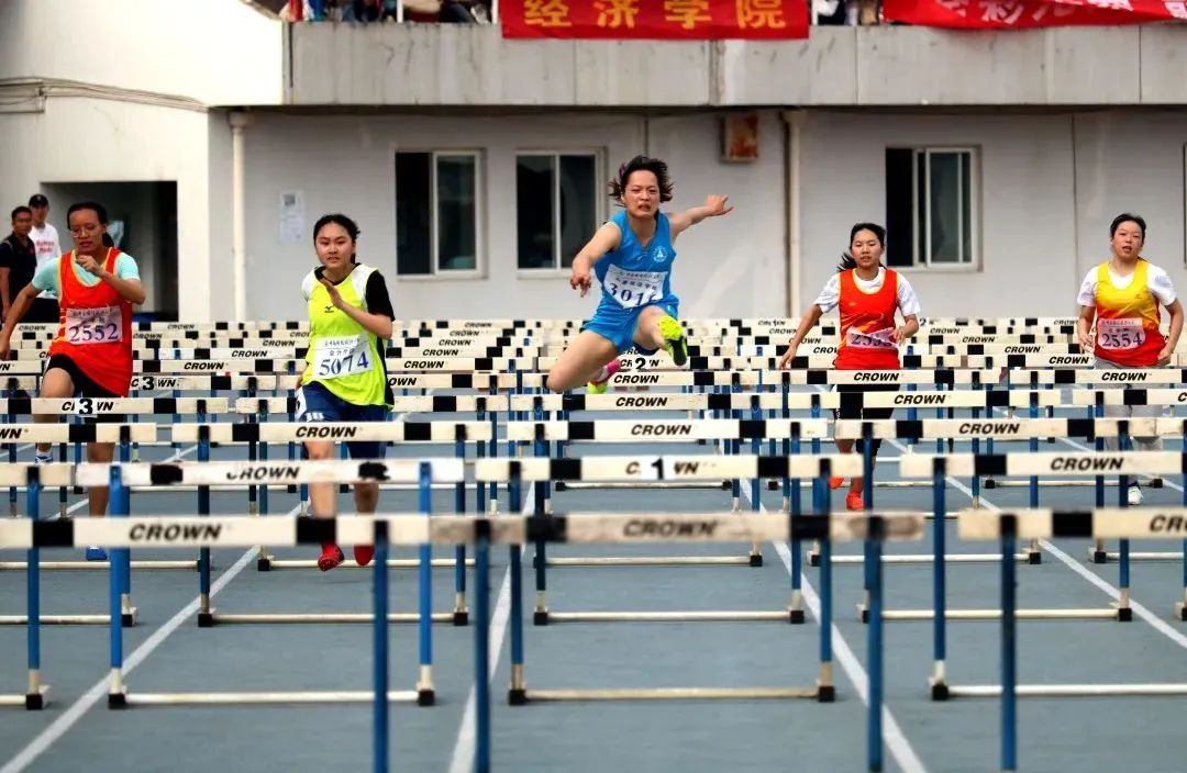 中南大学24周年超燃,超燃运动会开幕式热门