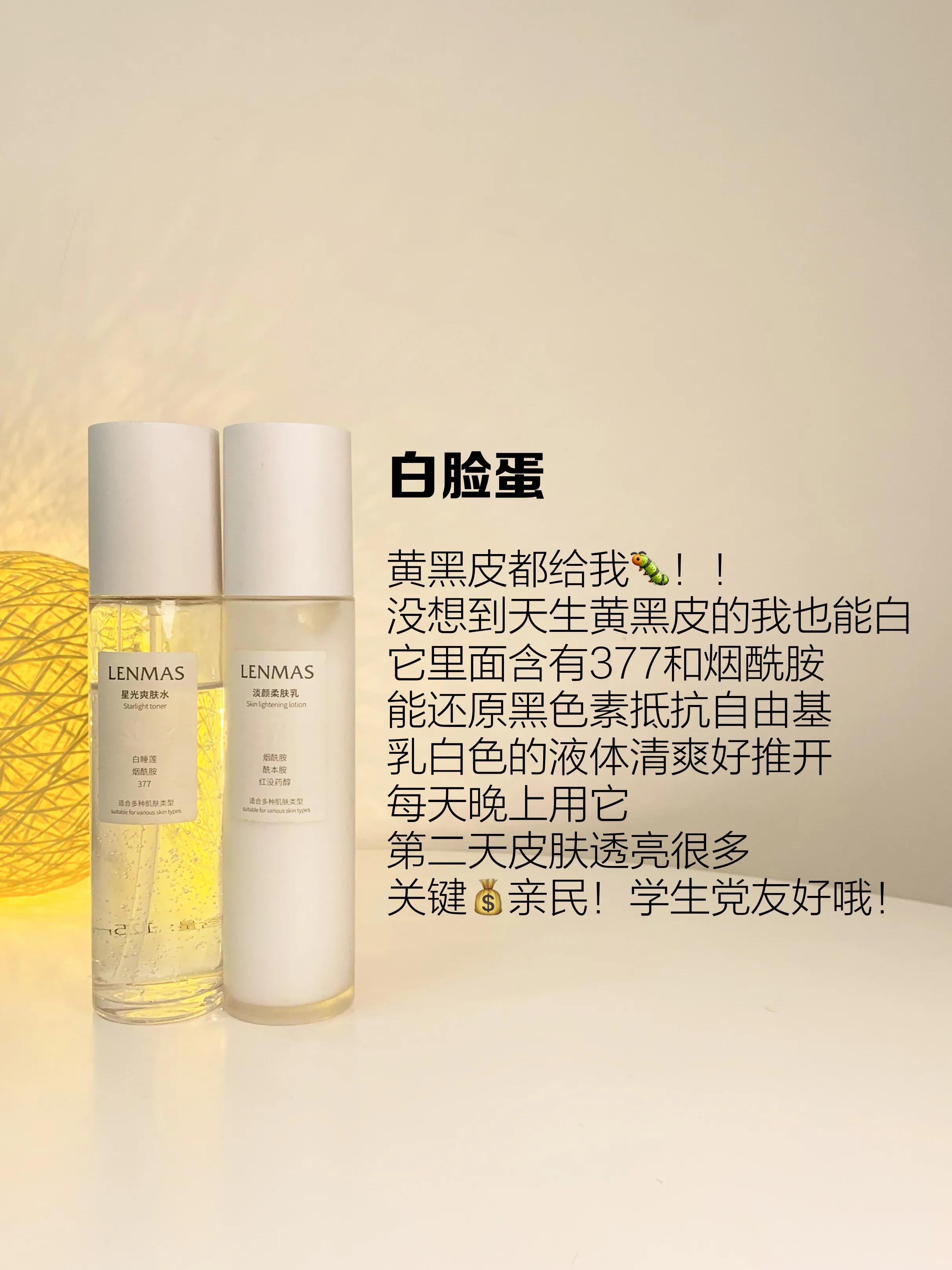 女孩子的那些小尴尬，这几个必备好物，轻轻松松化解