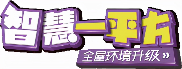 客厅空调怎么选匹数,客厅空调怎么选便宜实用格力