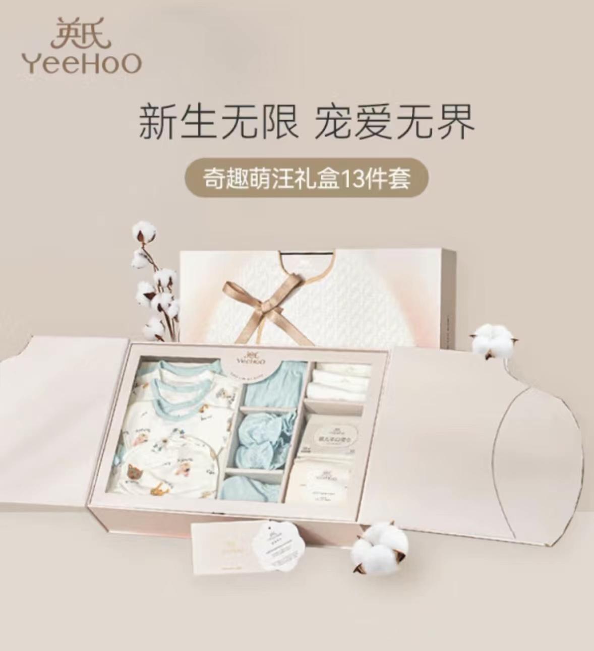 京东2023童装盛典全面开启环保、绿色、科技材质童装受消费者青睐