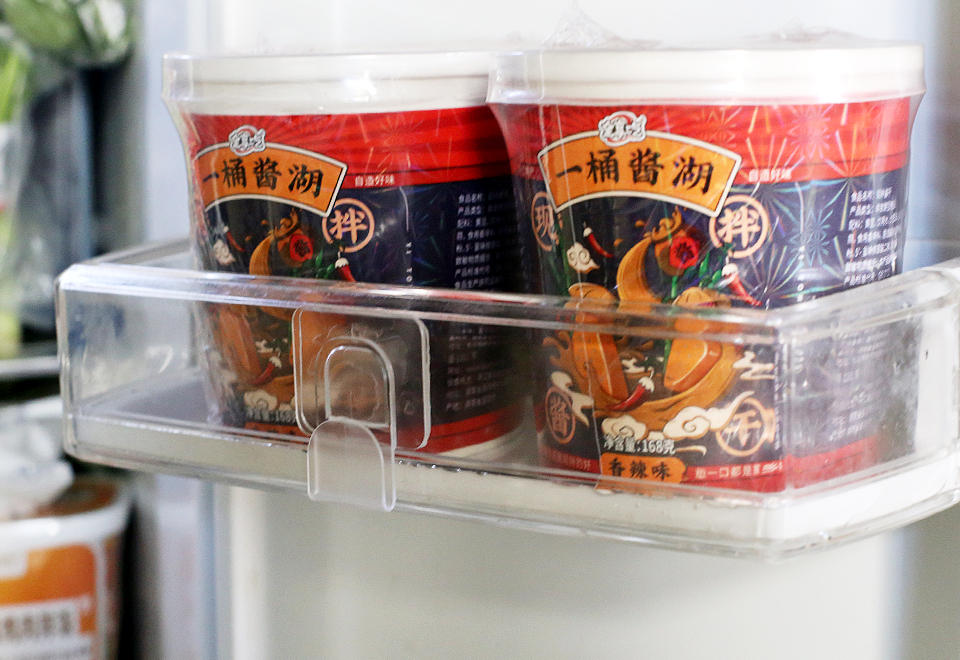 德国欧瑞氏冰箱除味,欧瑞氏冰箱除味