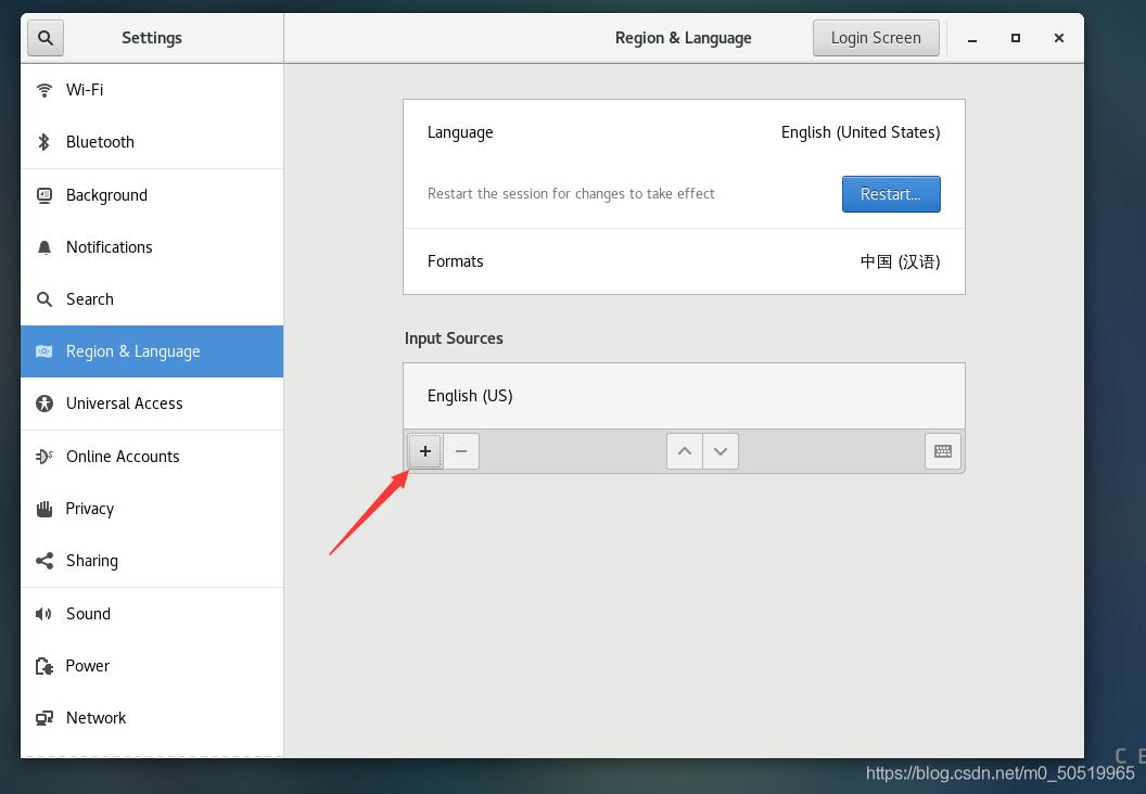 vmware16虚拟机安装linux,vmware安装linux虚拟机详细教程