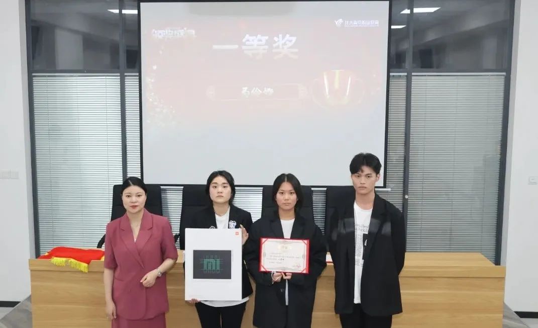 盐城北大青鸟it精英挑战赛,北大青鸟精英大赛