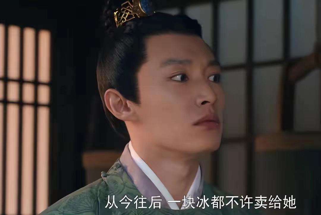 梦华录张好好池衙内什么关系,梦华录池畔和张好好的关系