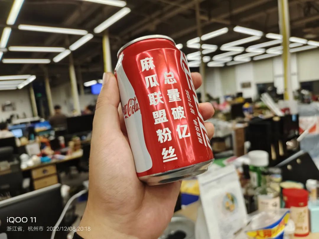 iqoo11主打游戏吗,iqoo主打机