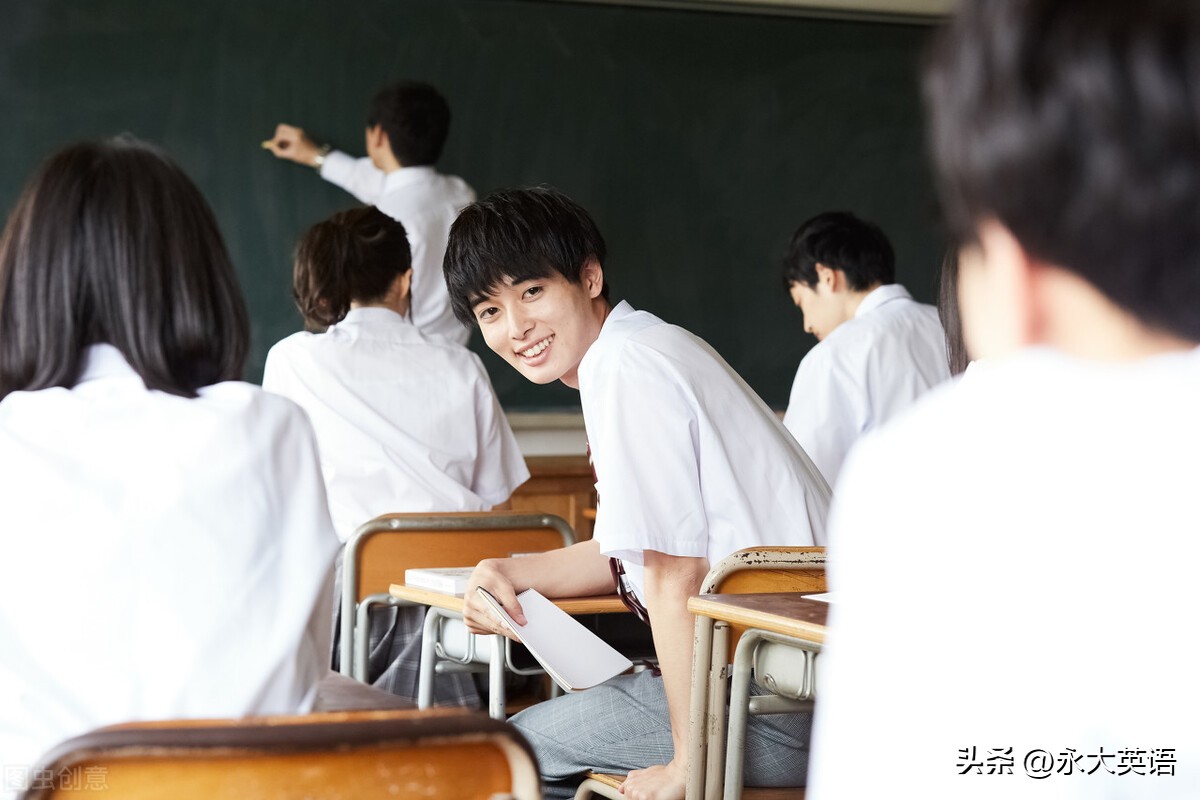 英语学习要转变观念,英语学习观念大全