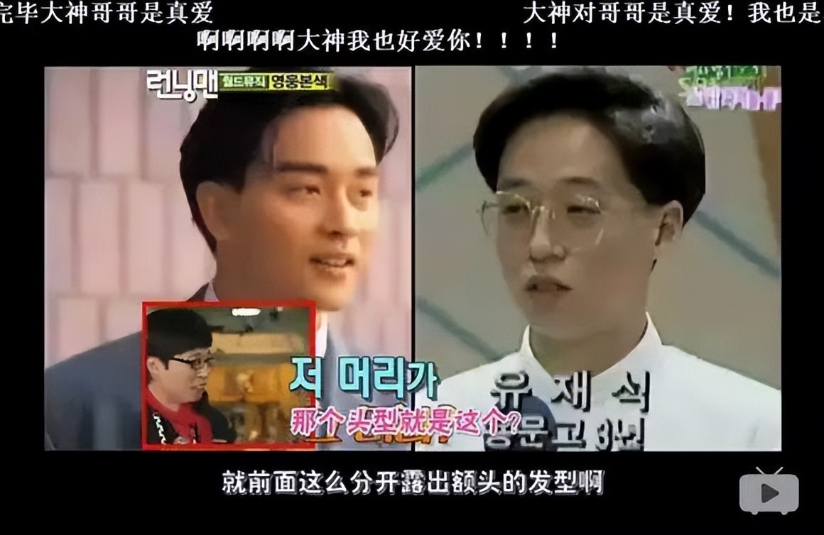 韩国全智贤回忆张国荣,张国荣和韩国全智贤