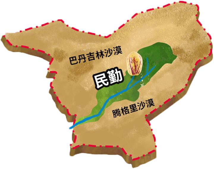 哪种人参果口感最好,水果人参果东方甄选