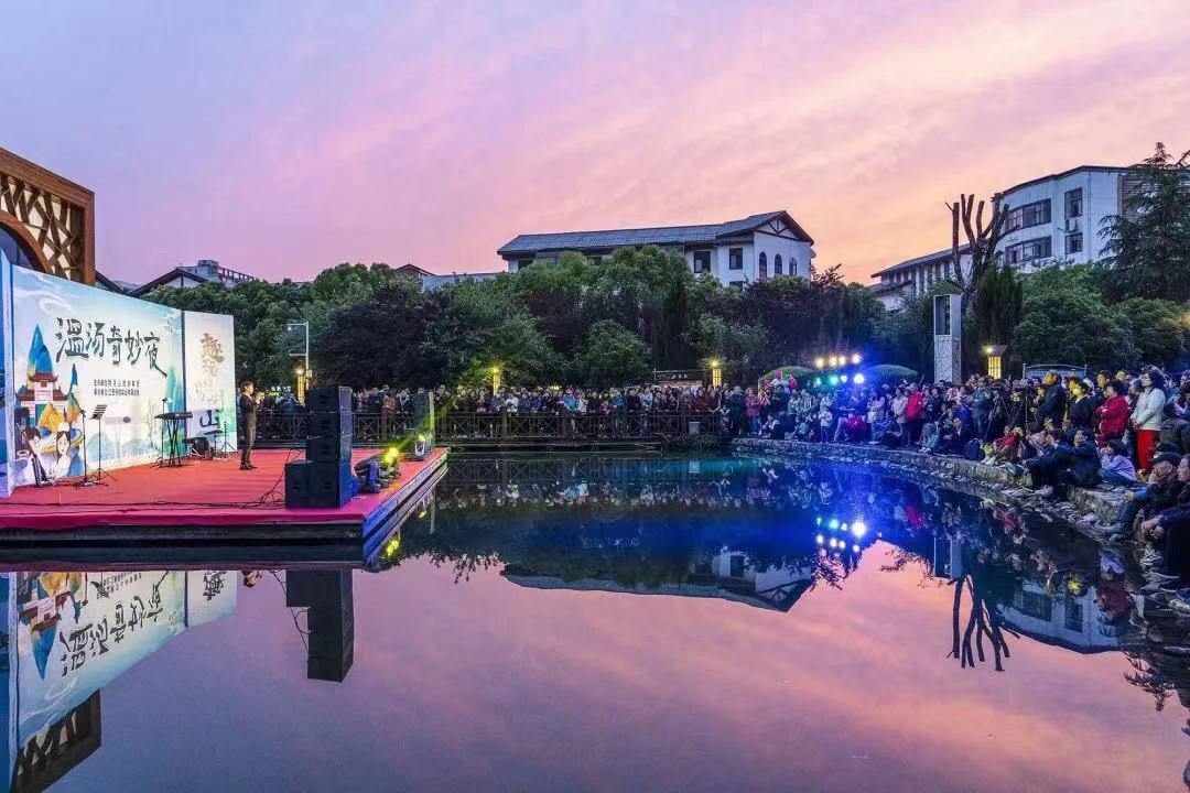 温汤镇旅游景区景点,温汤镇旅游宣传片