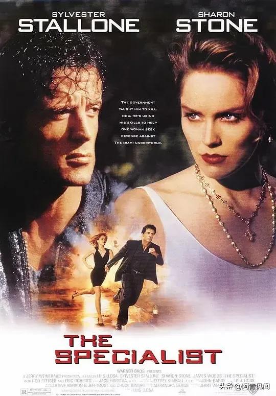 莎朗斯通电影斗牛士,莎朗斯通电影免费观看