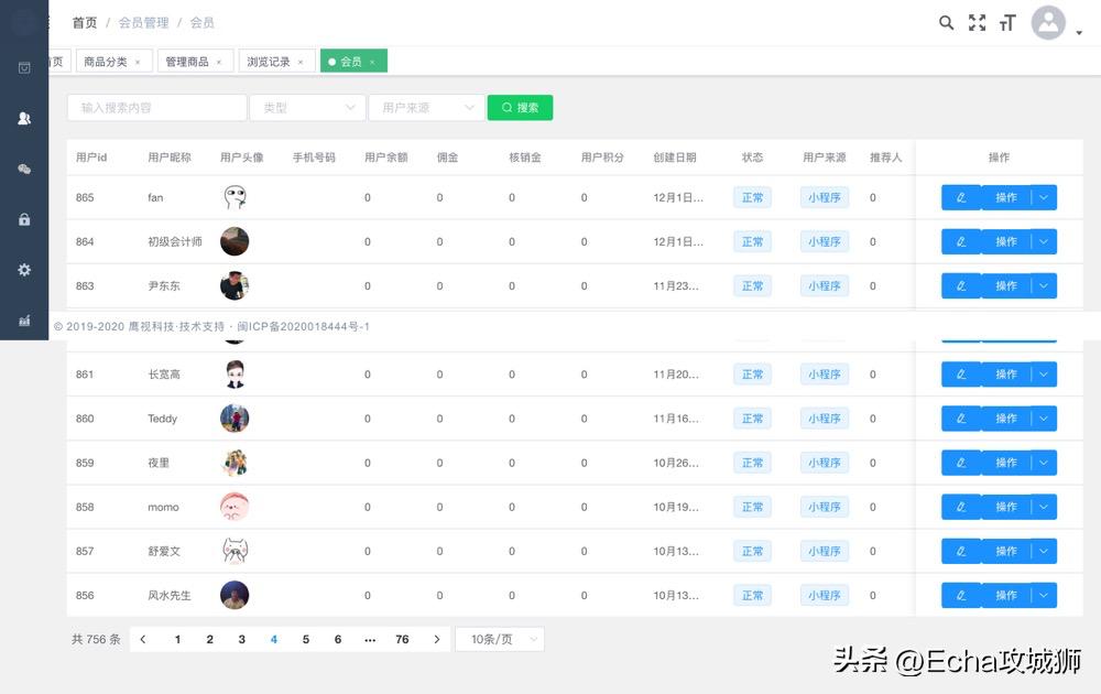 接私活必备的10个开源项目,接私活开源项目