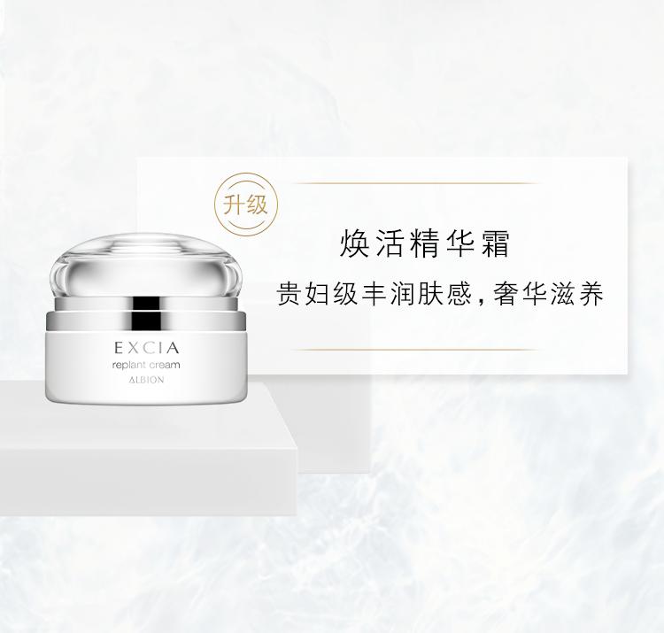 杨紫护肤的正确方法,杨紫护肤方法视频