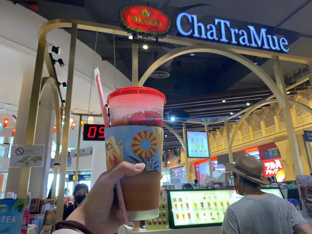 鍘绘嘲鍥芥浖璋峰拰鑺彁闆呯殑鏀荤暐,鍘绘嘲鍥界帺杞浖璋疯姯鎻愰泤