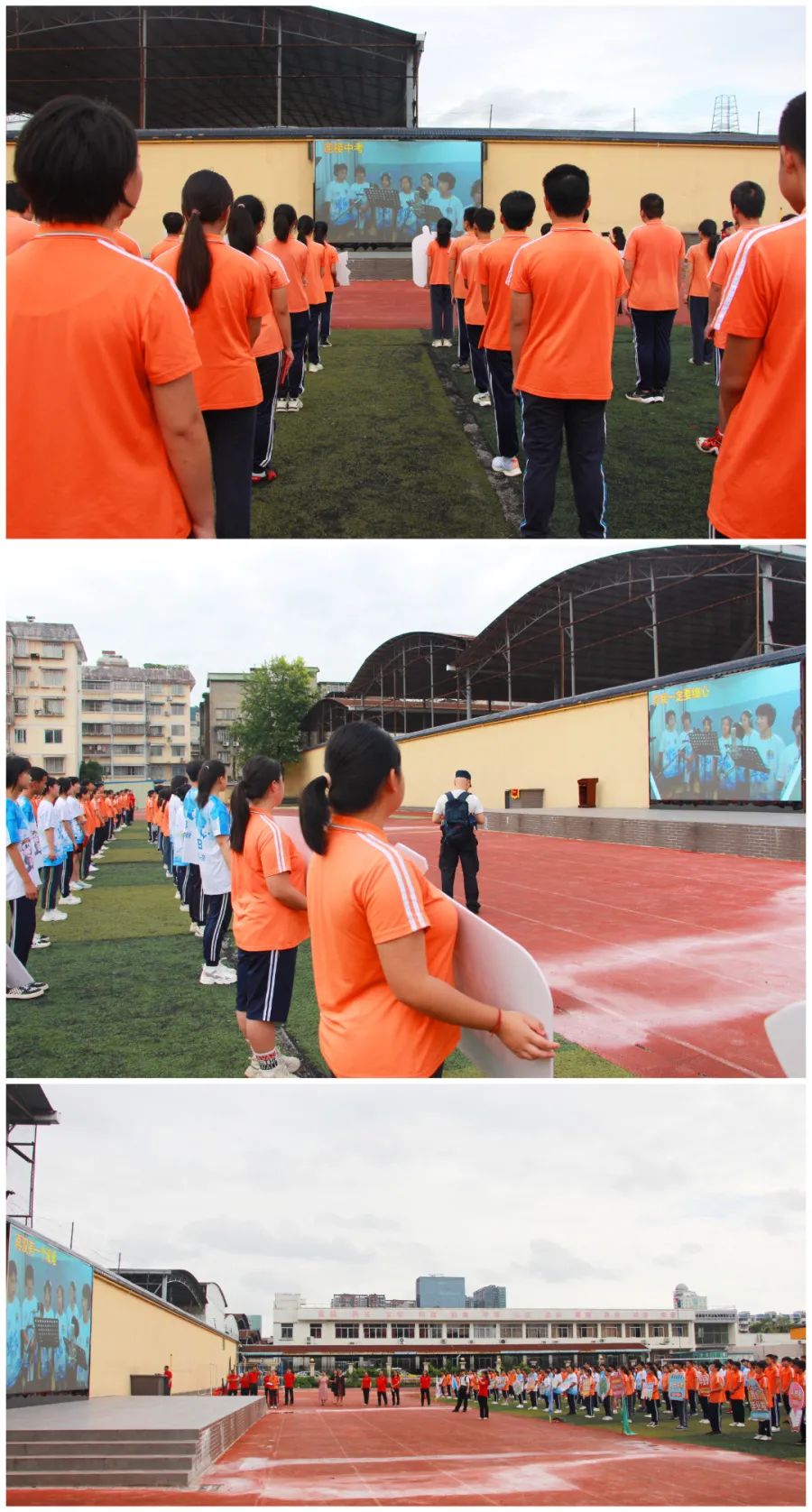 2021桂林市桂林中学毕业典礼,桂林市第十八中学毕业典礼