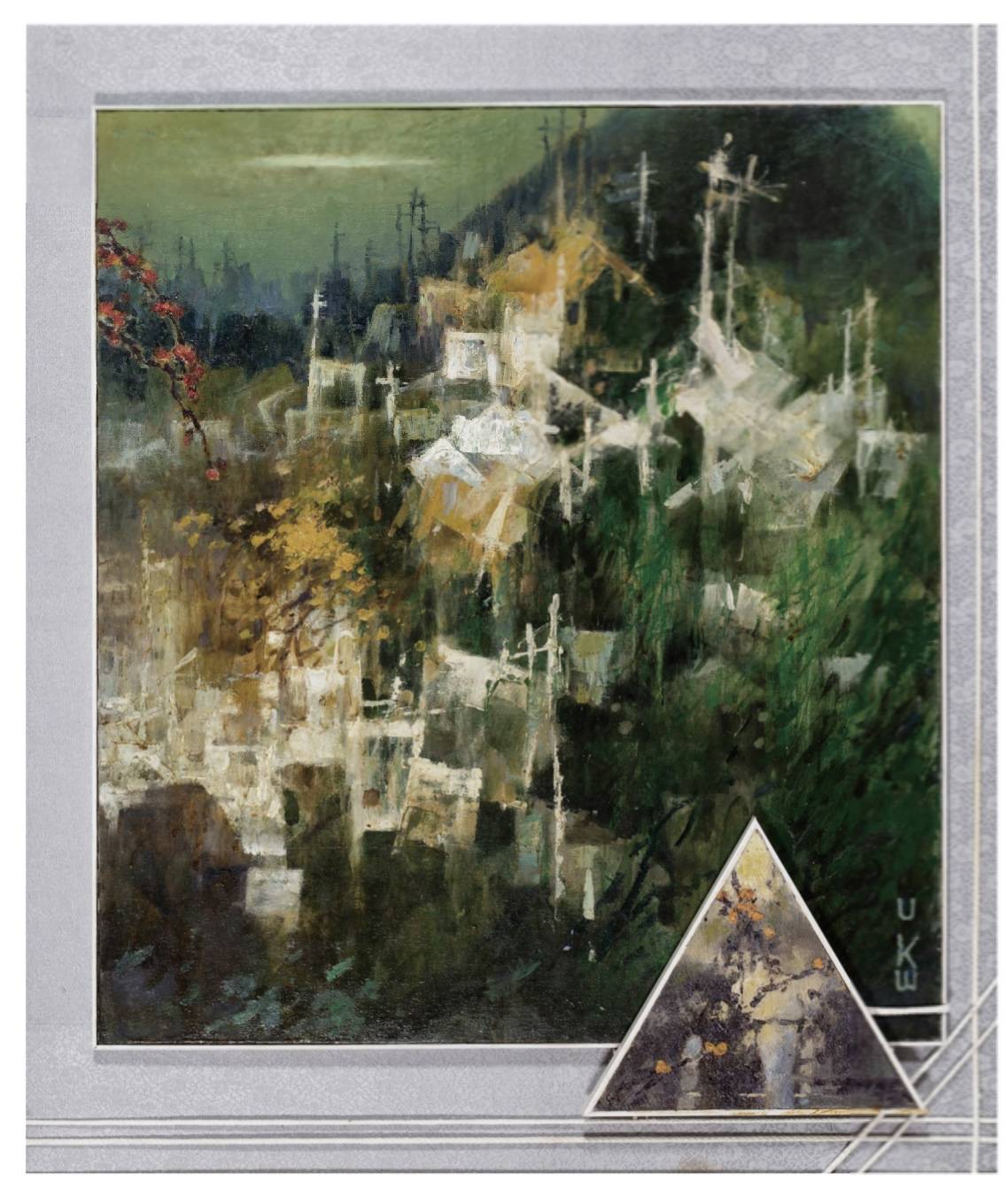 点赞祖国山河图,赞美祖国大好河山的画特等奖