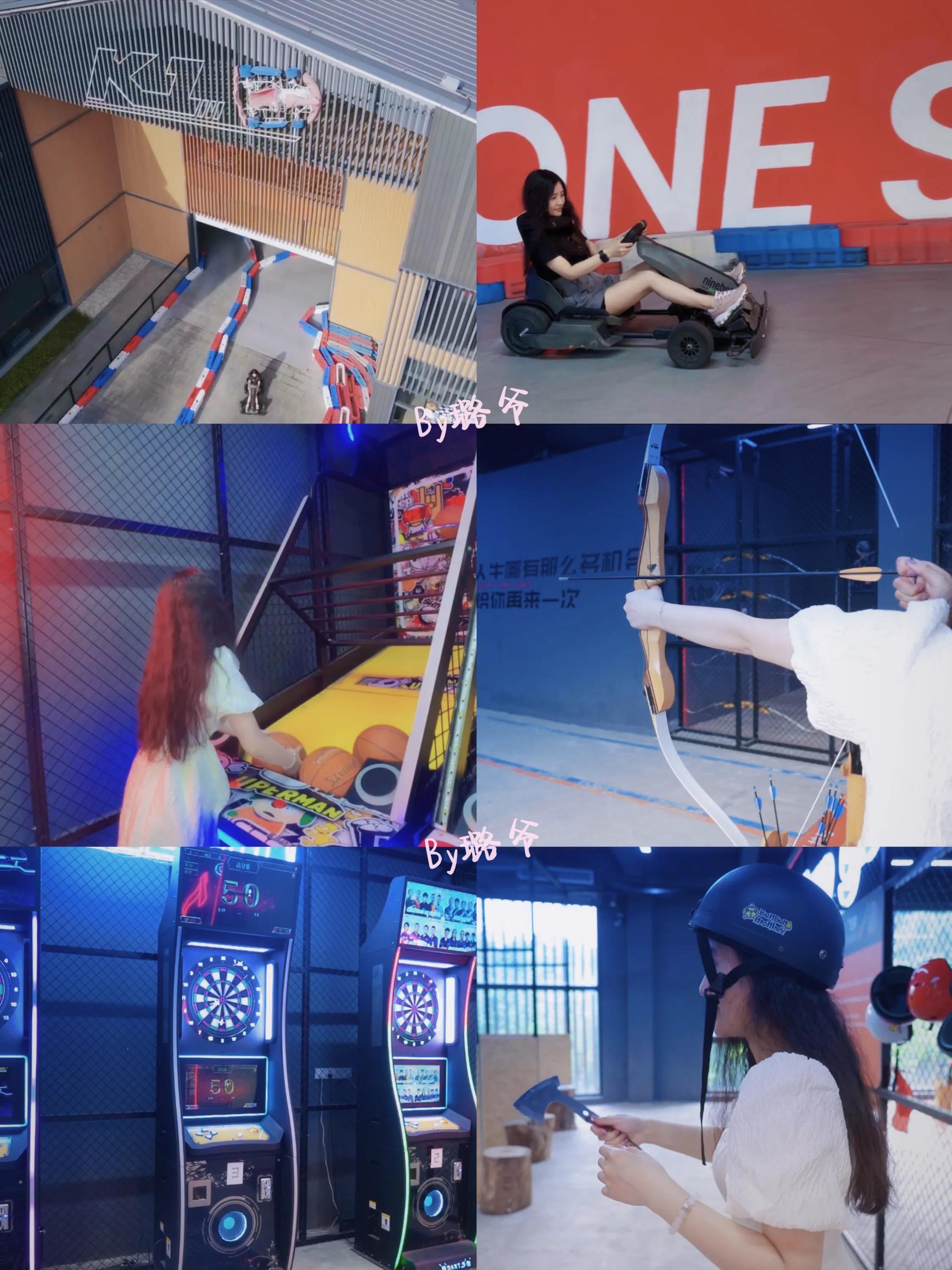 天目湖涵田度假村介绍,天目湖涵田度假村的游玩项目