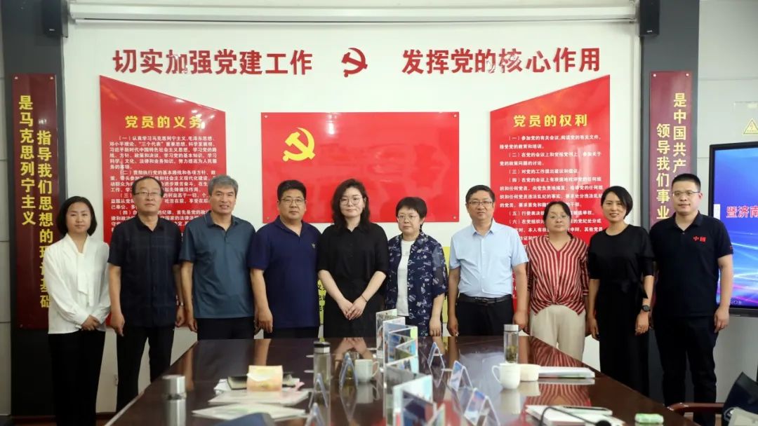 章丘区福泰小学：“思维教育”育人系统建构与实践研究开题论证