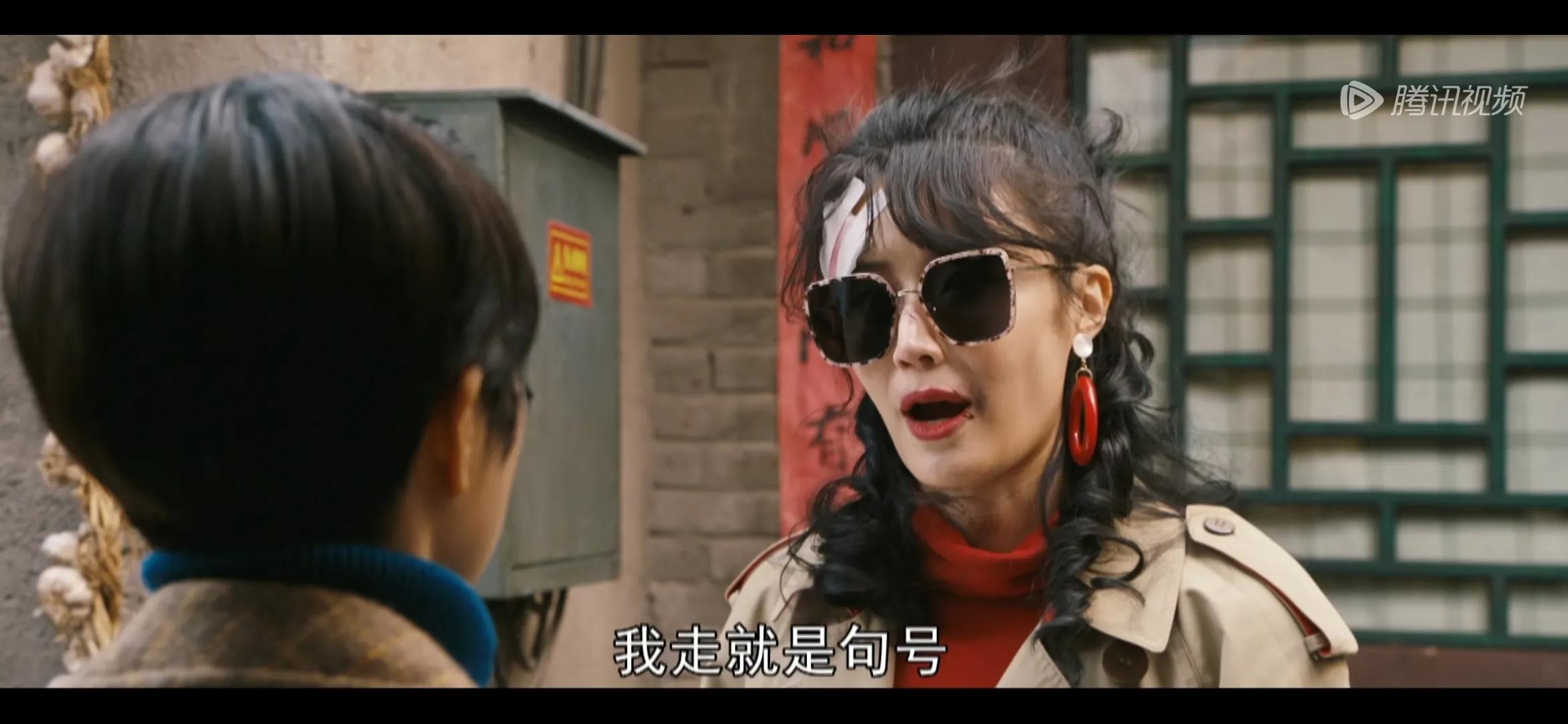 从精致利己者与迷茫利他者,到伪君子与真小人,生活的真相在揭开