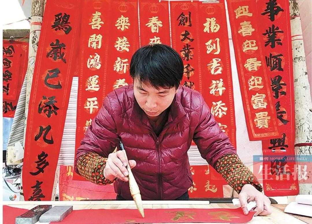 写春联能挣钱吗,写春联可以赚钱吗