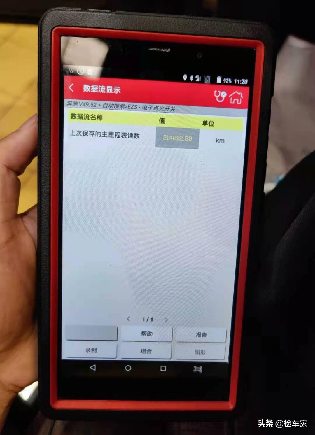 开了8万公里的奔驰a200,开了8年的车子17万公里正常吗