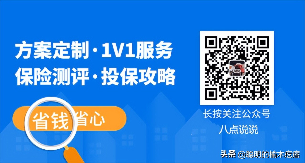 父母正确的理财方式,给父母理财的正确方法