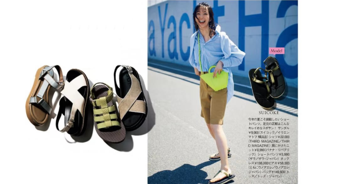 女生夏天穿凉鞋感到尴尬吗,夏天穿凉鞋是不是不礼貌