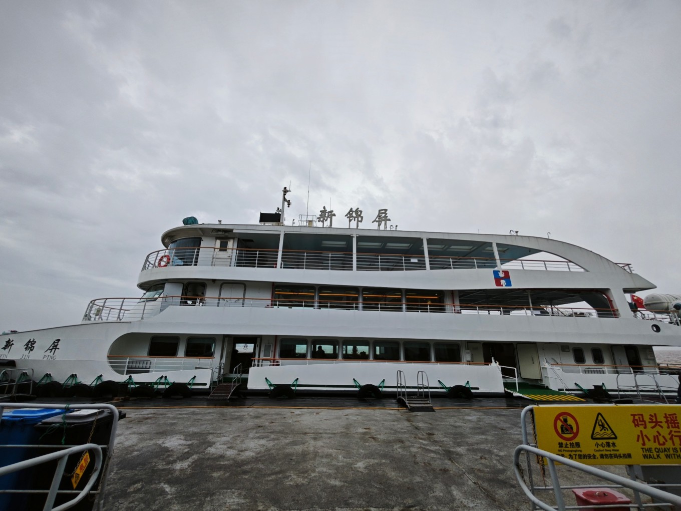 普陀山二日祈福游,普陀山朝拜二日行