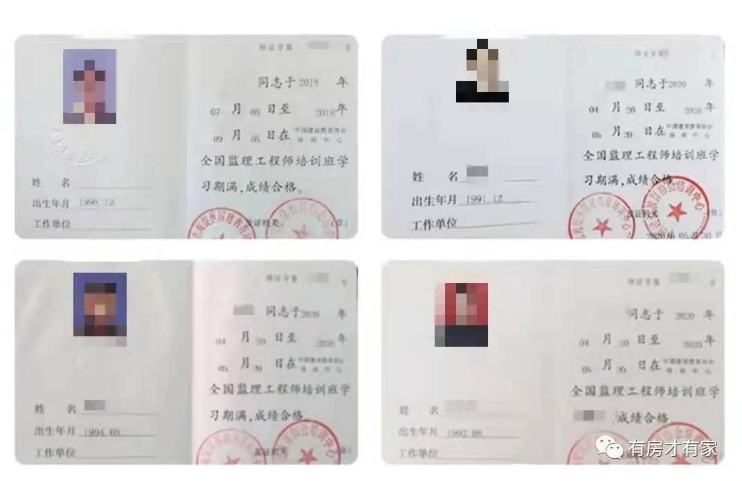 甯哥啛姗℃爲婢滄咕楠屾埧,楠屾埧娣卞害鍒嗘瀽鏂版埧