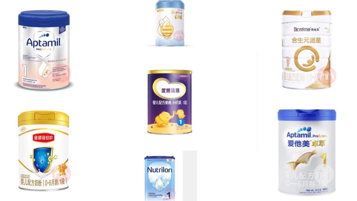 婴儿第一罐奶粉推荐,宝宝的第一罐奶粉该怎么选择呢