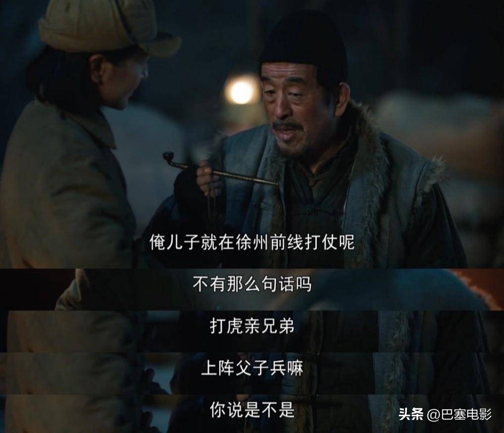 推荐近几年收视率最高的电视剧,近几年收视率最高的电视剧推荐