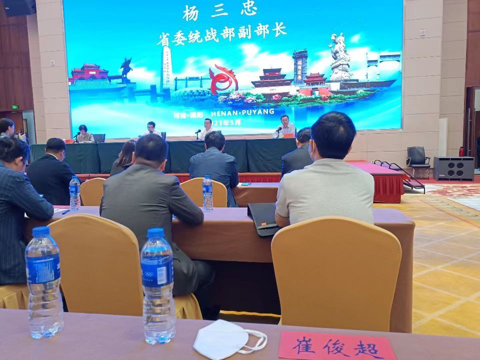 崔俊超电视剧,崔俊超集锦