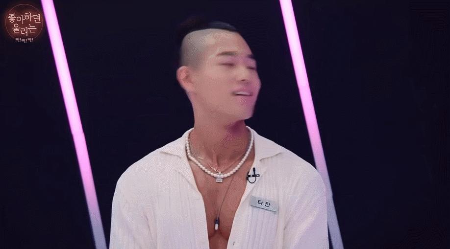 韩国恋综解说,韩国恋综节目