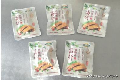 农产品深加工技术2000例,2023年加工项目