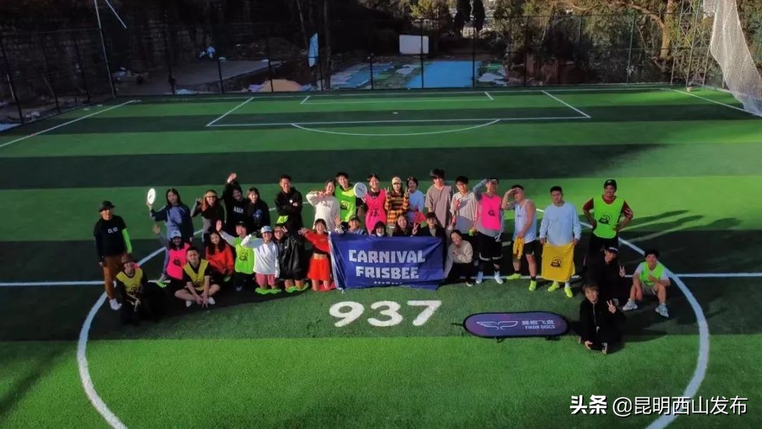 可以约你一起打网球吗,可以约你一起去华山吗