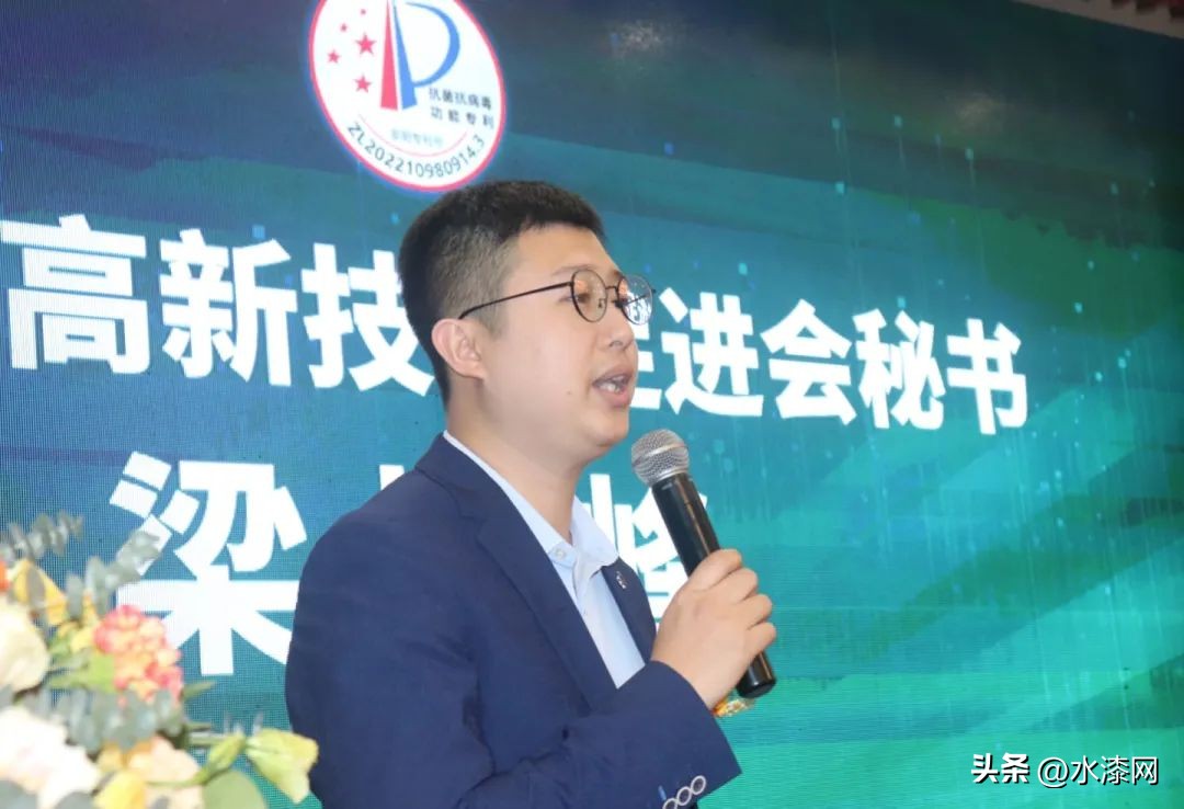 抗菌塑料涂料,抗菌粉末涂料专利