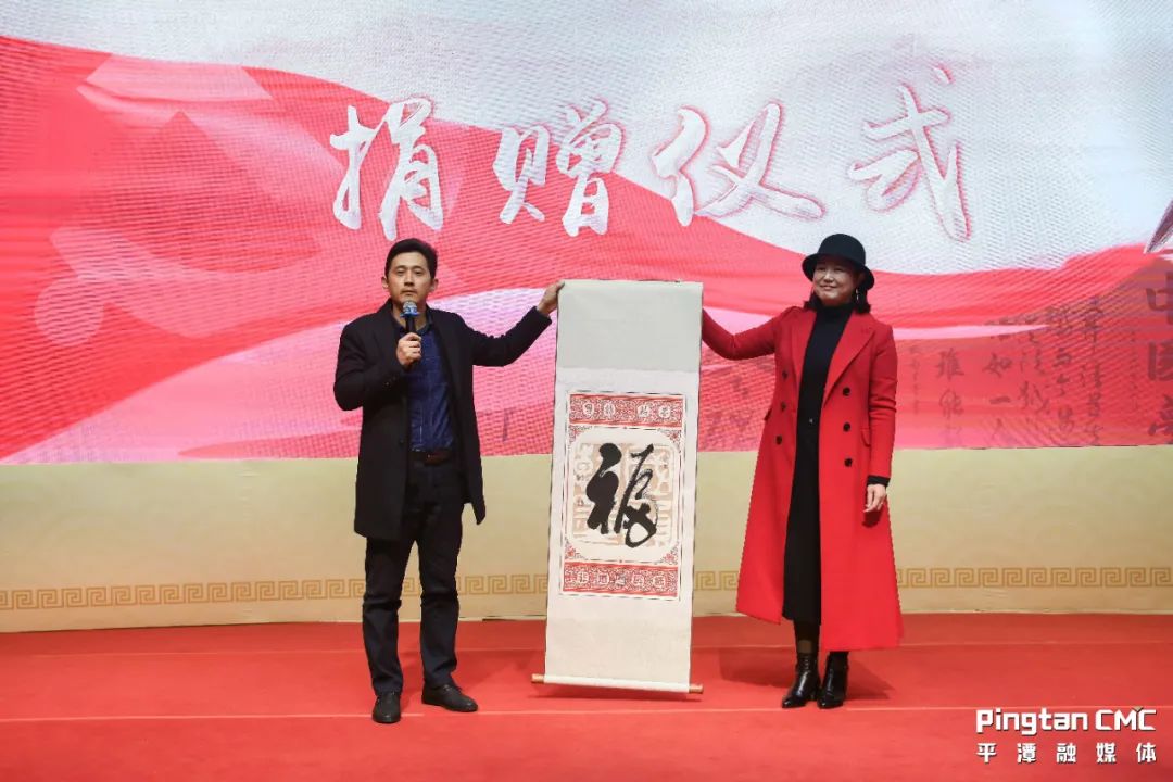 平潭有好多将军墨宝！就在这个艺术馆