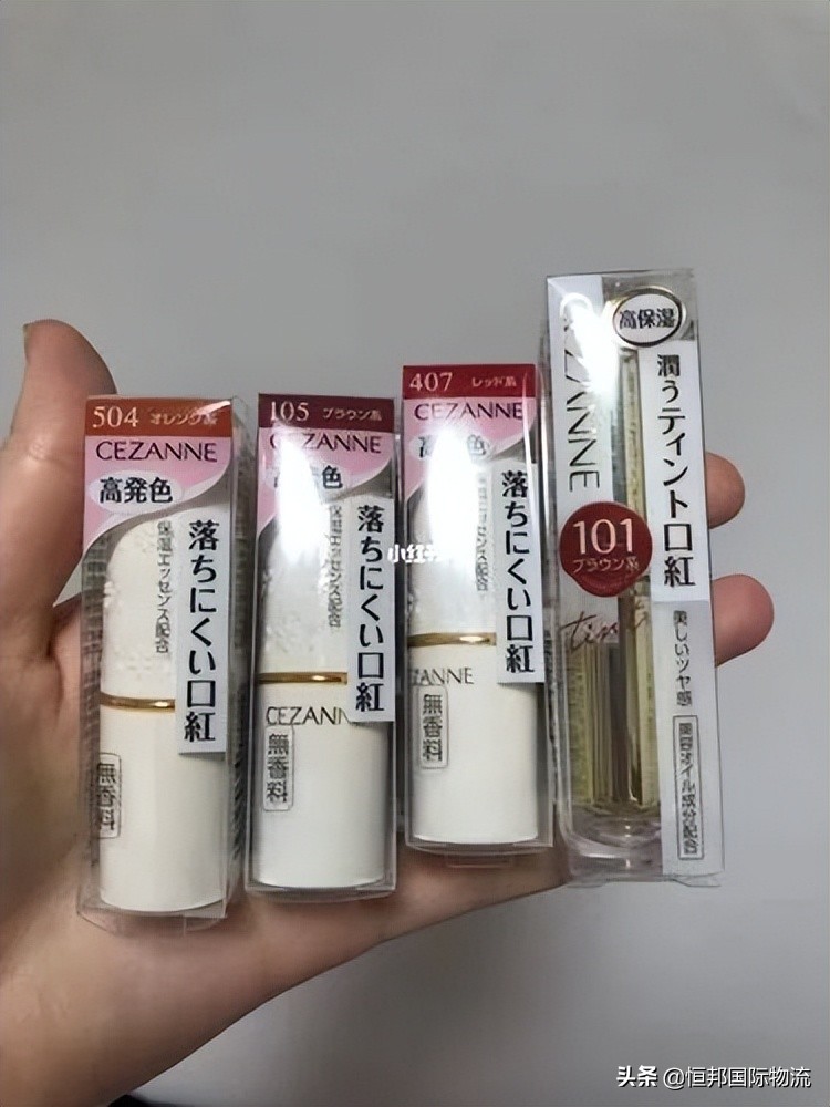 外贸清关如何办理流程,做外贸如何报关