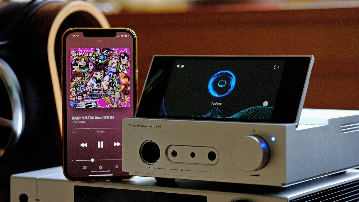 整个给你—山灵EM7强叔简评