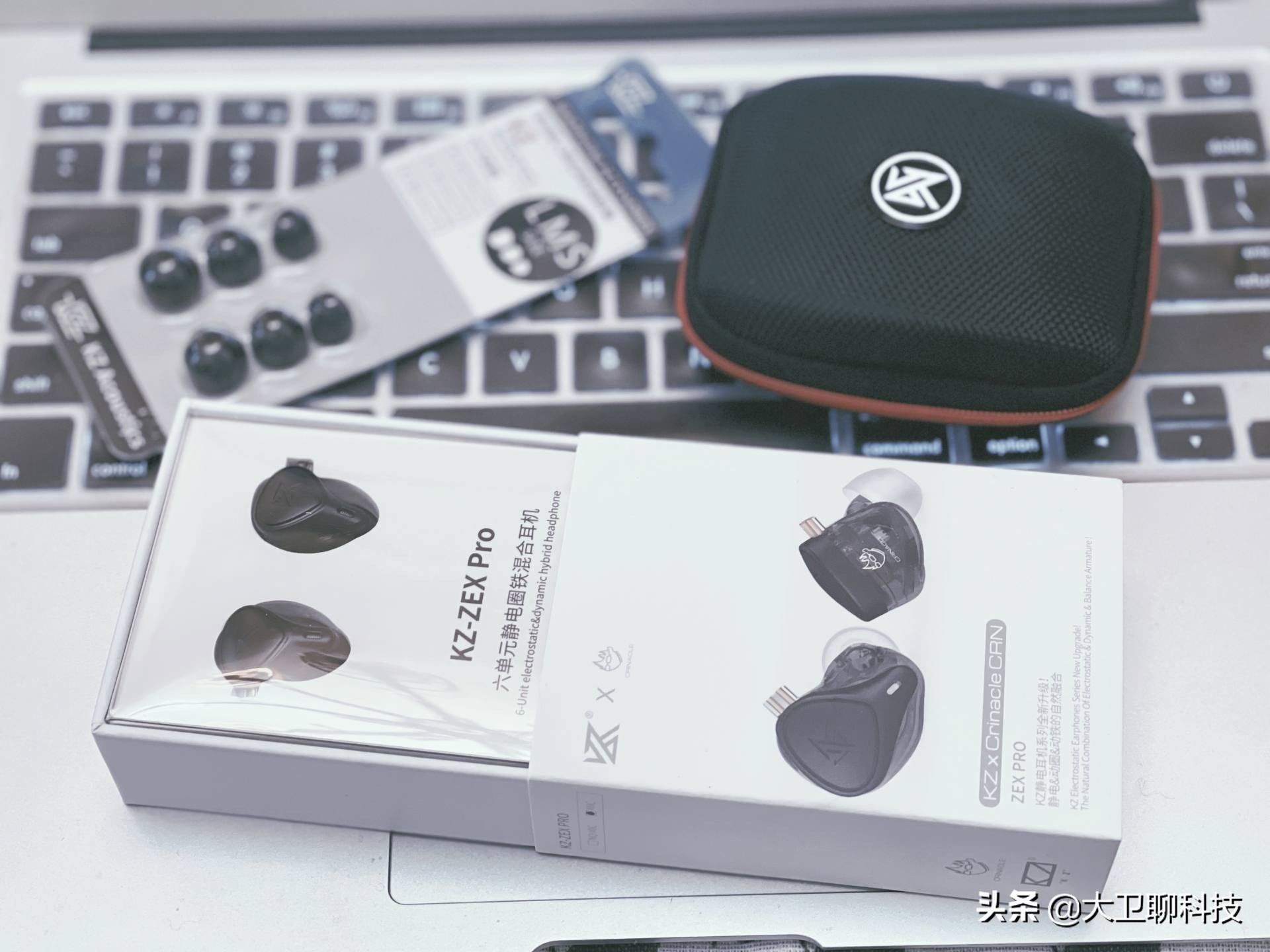 百元静电耳机,kzedxpro动圈耳机测评