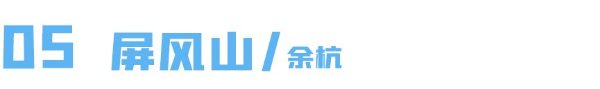 杭州哪里团建推荐一下,杭州团建KTV适合团建吗